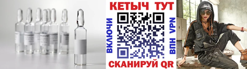 КЕТАМИН VHQ  наркотики  Серпухов 