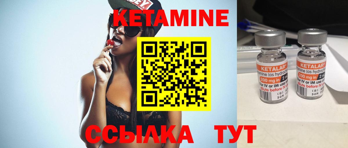 Конопля  Серпухов  Конопля  NBOMe  Амфетамин кристаллы  ГАШ  Кокаин  Меф кристаллы  Вход с VPN 