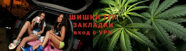 марки nbome Абинск