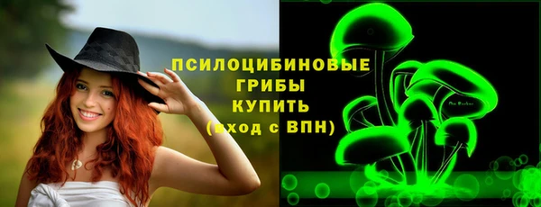 мефедрон Абдулино