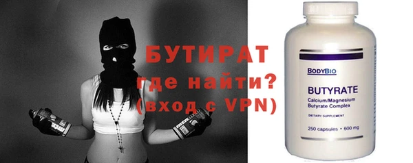 кокс Кукмор