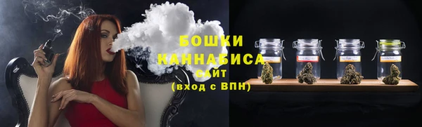 бутик Абаза
