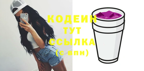 а пвп мука Арсеньев