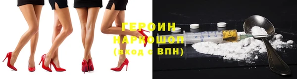 кристаллы Кулебаки