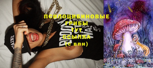 бутик Абаза