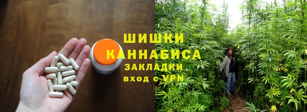 марки nbome Абинск