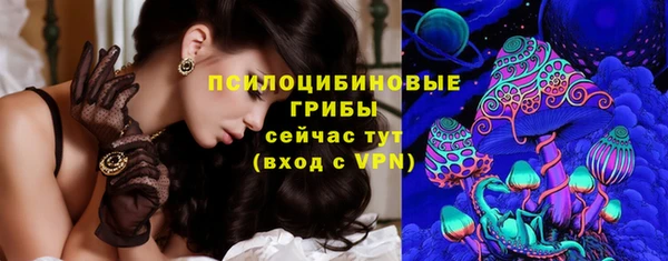 марки nbome Абинск