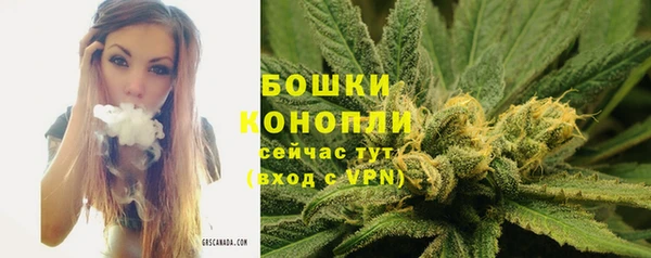 марки nbome Абинск