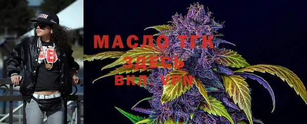 мефедрон Абдулино