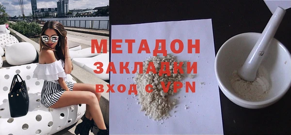 сатива Алзамай