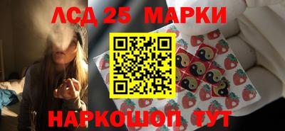 COCAINE Сланцы