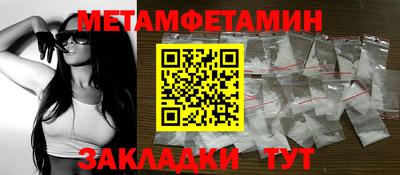 mdma Старая Купавна