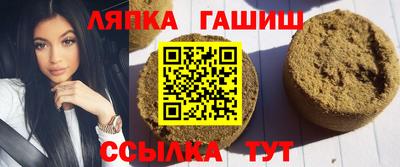 COCAINE Сланцы