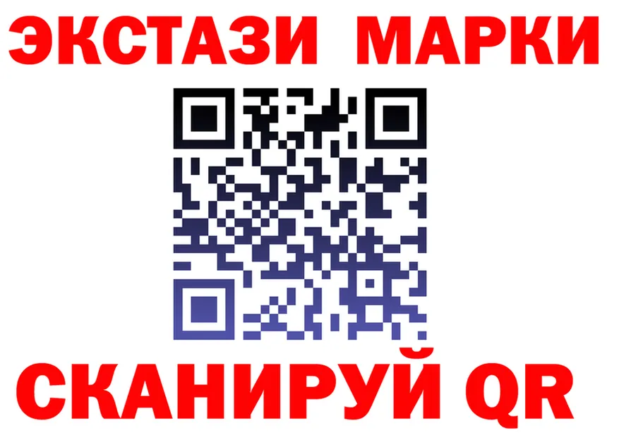 МЕФ 4 MMC ссылка маркетплейс OMG Серпухов