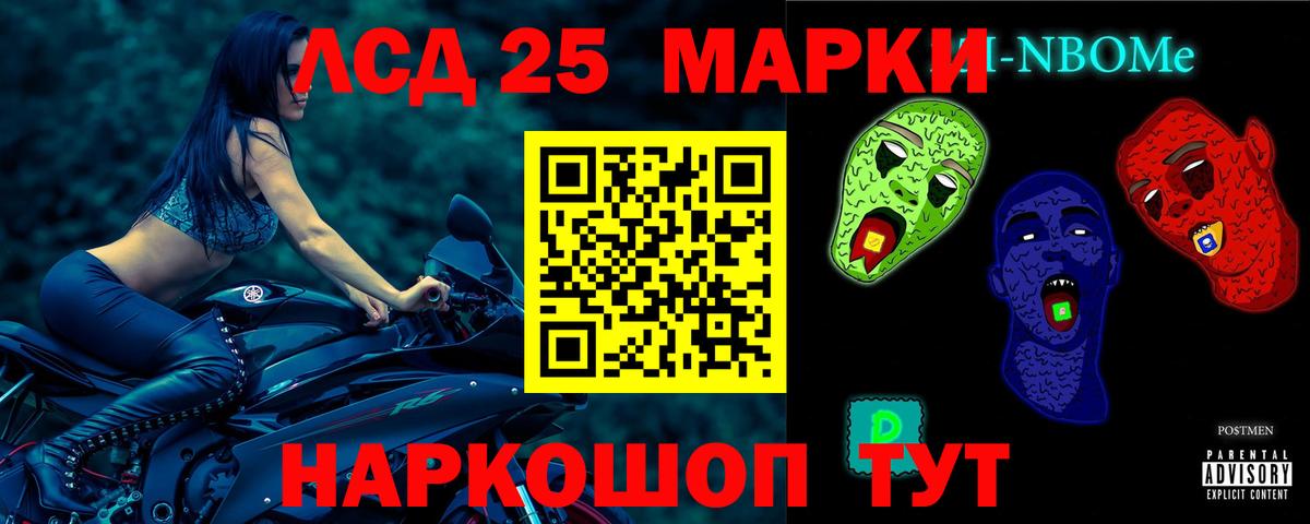 Бошки Шишки Серпухов