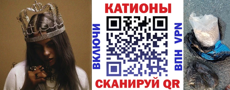 Мефедрон 4 MMC  цены наркотик  Серпухов 