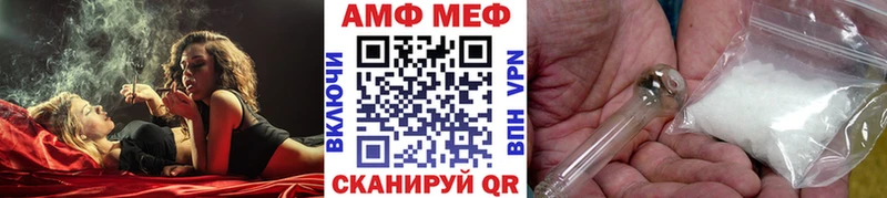 хочу   ОМГ ОМГ как войти  МЕТАМФЕТАМИН пудра  дарк нет состав  Серпухов 