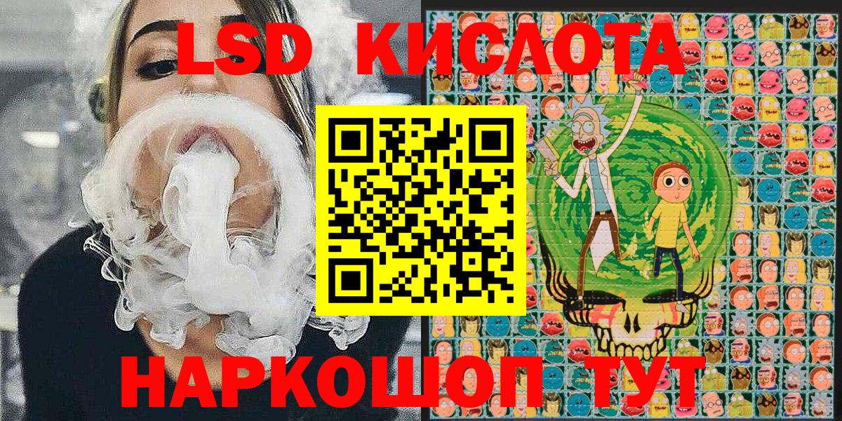 Серпухов  Марки N-bome 1500мкг  Вход с VPN  продажа наркотиков  Марки N-bome 1500мкг 