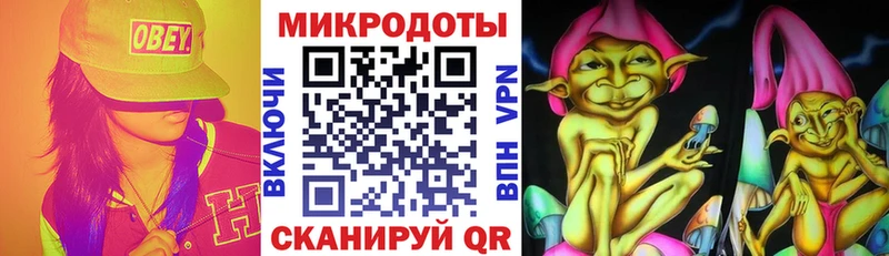 цены   Серпухов  Галлюциногенные грибы мухоморы 