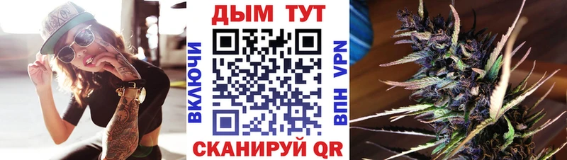 Бошки марихуана тримм  где найти наркотики  omg   Серпухов 